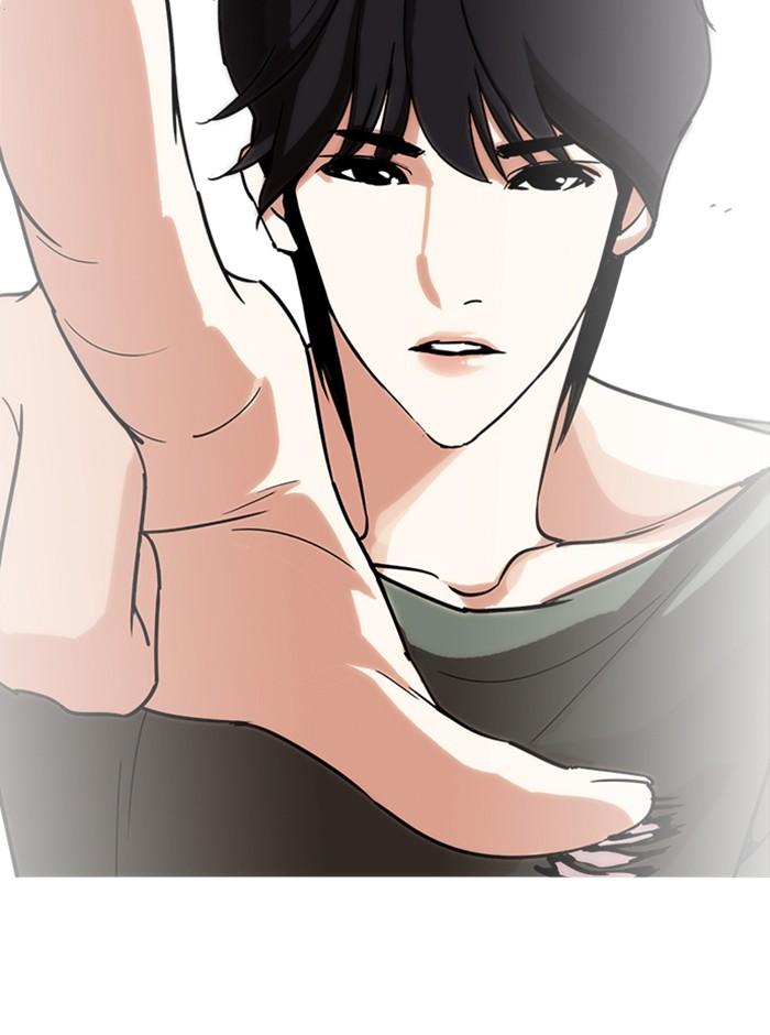 Lookism ตอนที่ 233 แปลไทย page 93