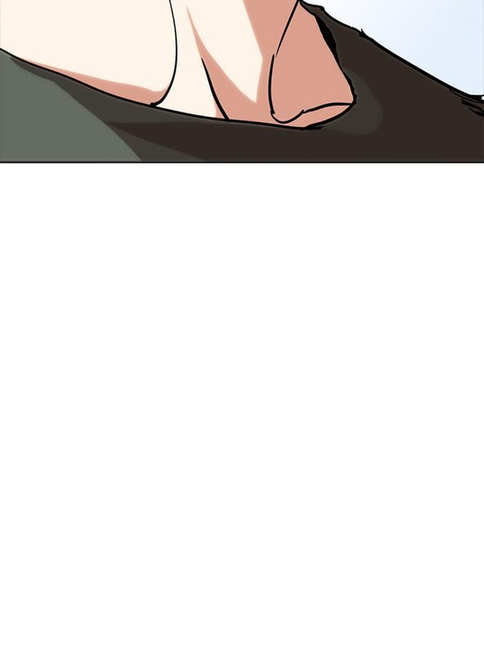 Lookism ตอนที่ 233 แปลไทย page 118