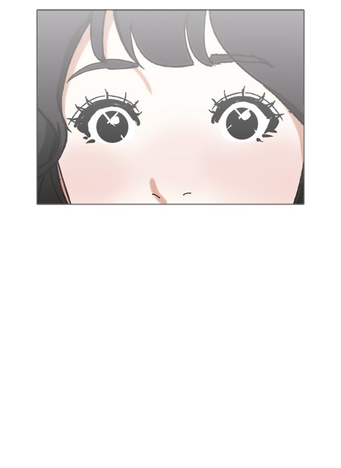 Lookism ตอนที่ 233 แปลไทย page 119