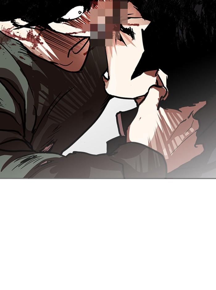Lookism ตอนที่ 233 แปลไทย page 131