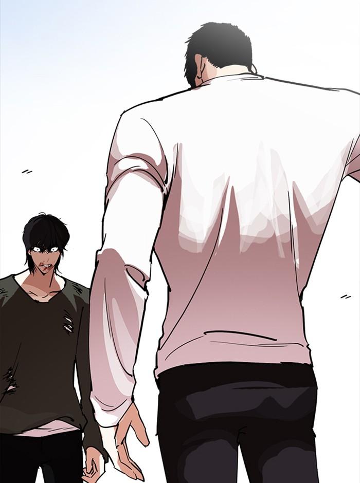Lookism ตอนที่ 233 แปลไทย page 143