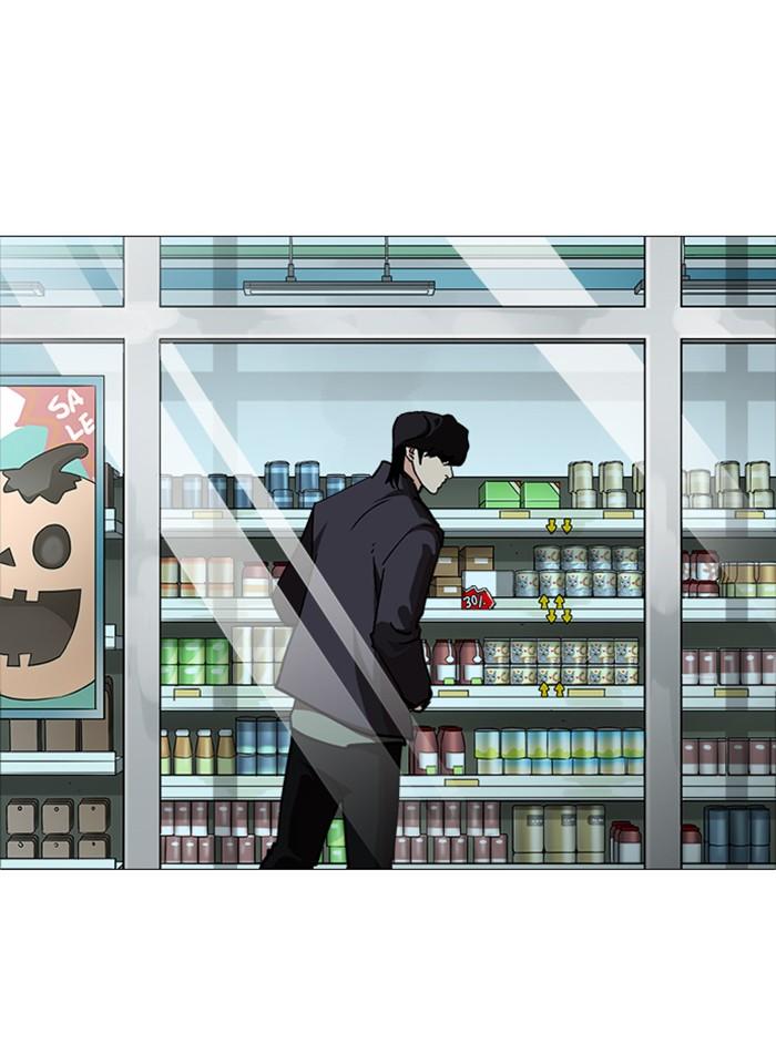 Lookism ตอนที่ 240 แปลไทย page 24