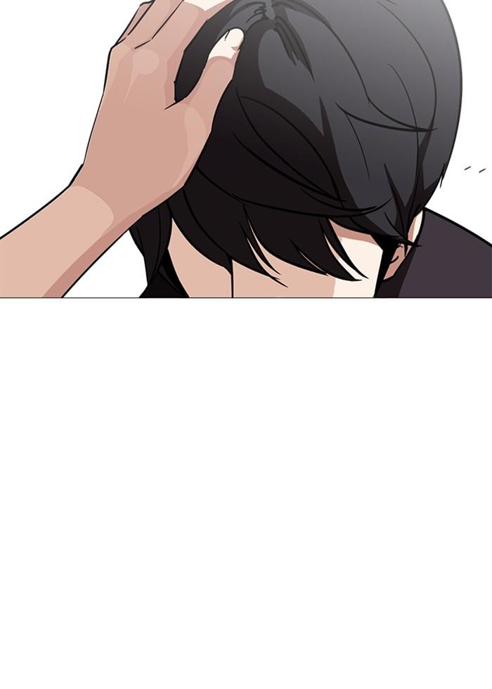 Lookism ตอนที่ 240 แปลไทย page 34