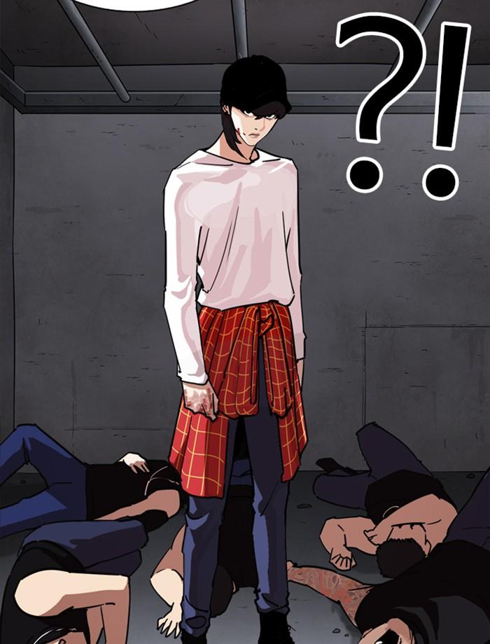 Lookism ตอนที่ 240 แปลไทย page 75