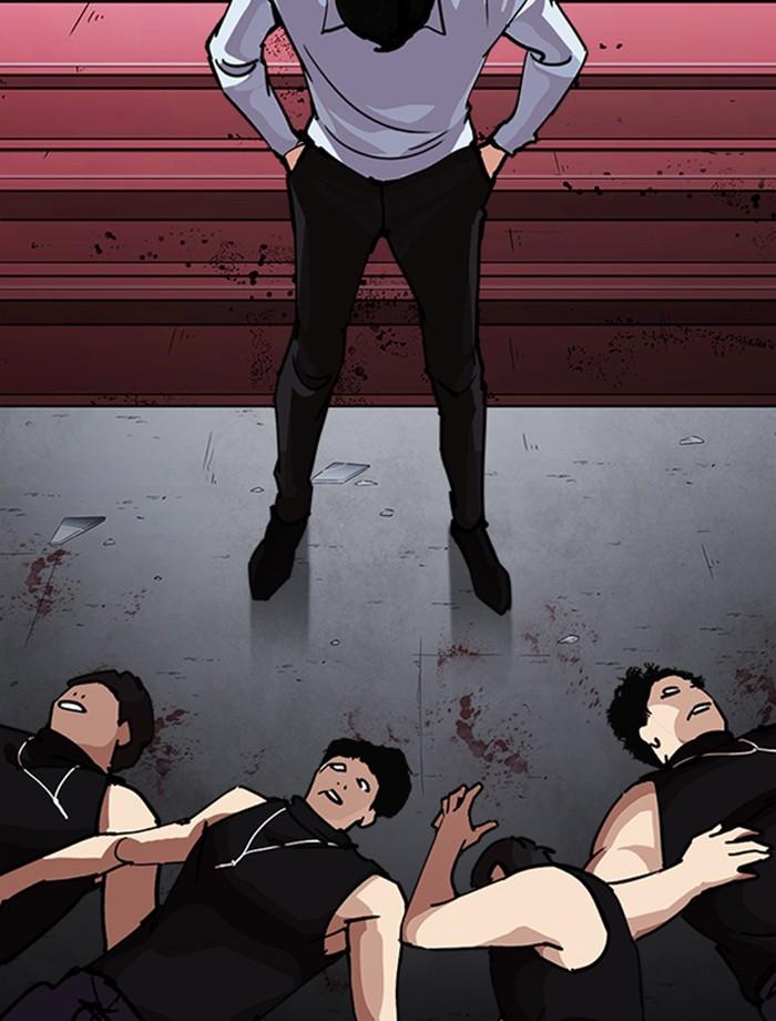 Lookism ตอนที่ 240 แปลไทย page 82
