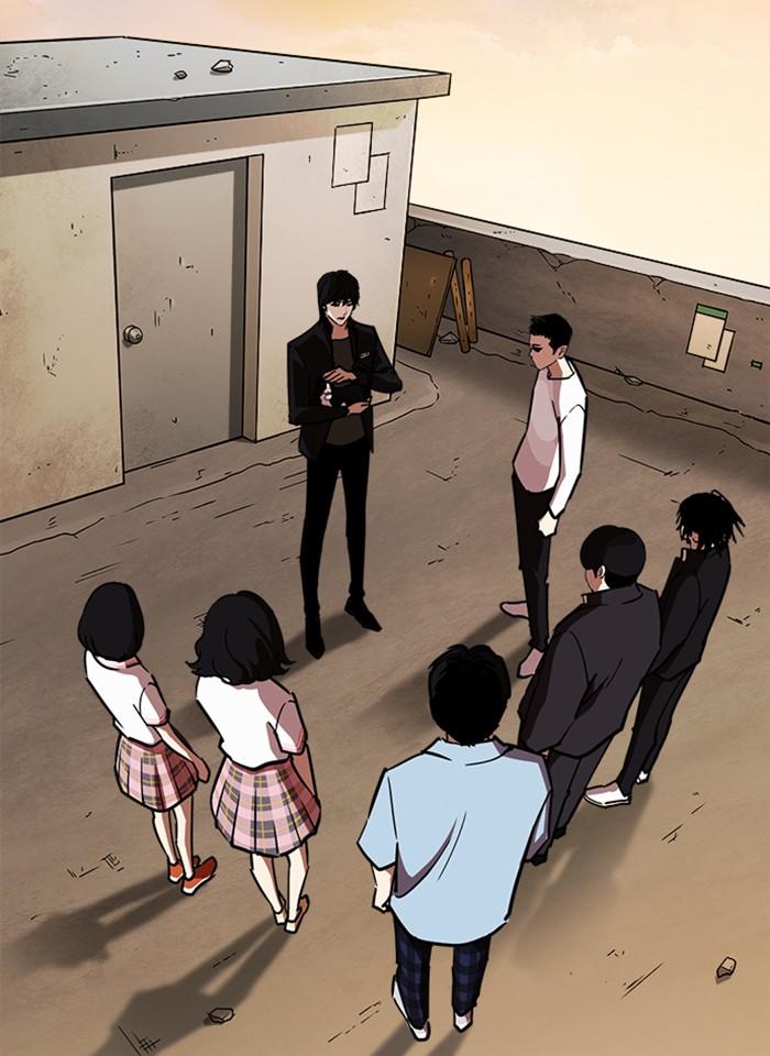 Lookism ตอนที่ 240 แปลไทย page 99