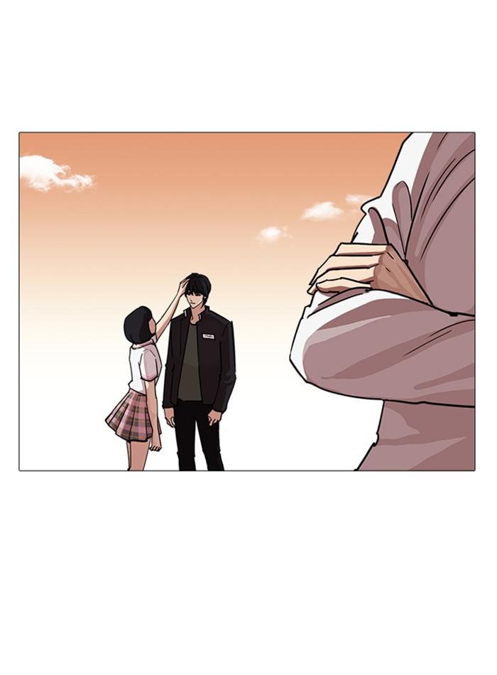 Lookism ตอนที่ 240 แปลไทย page 129