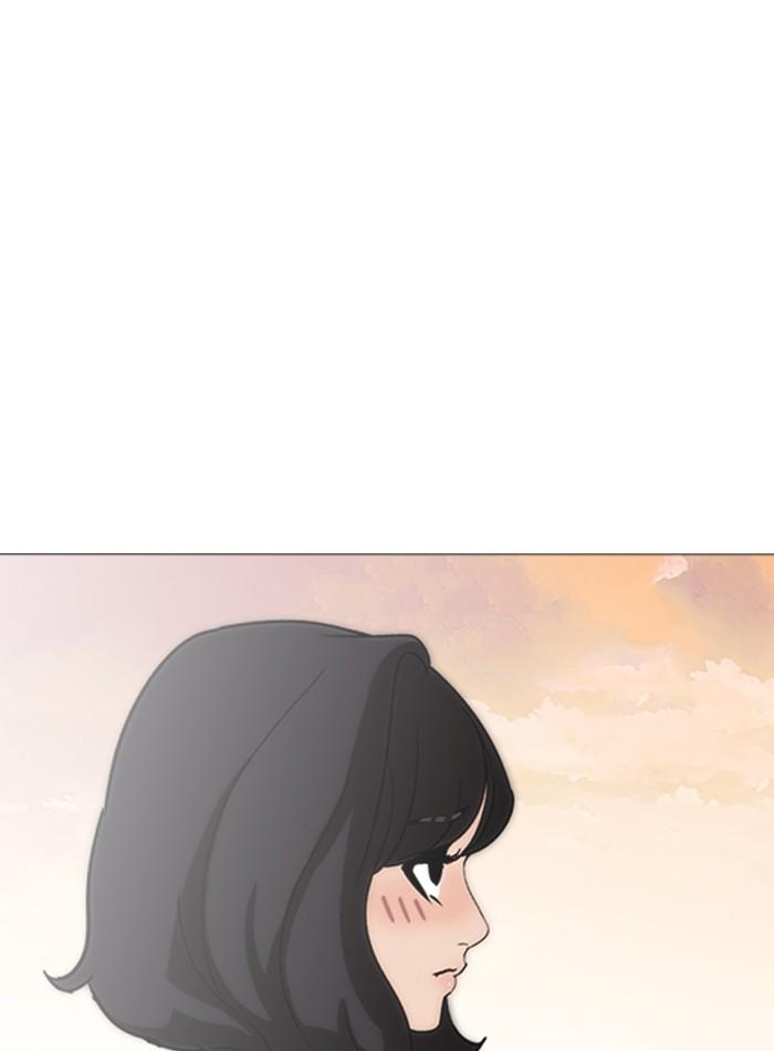 Lookism ตอนที่ 240 แปลไทย page 135
