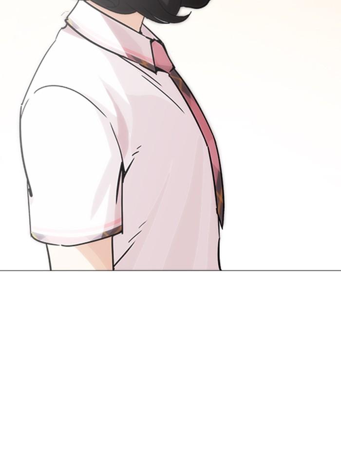 Lookism ตอนที่ 240 แปลไทย page 136