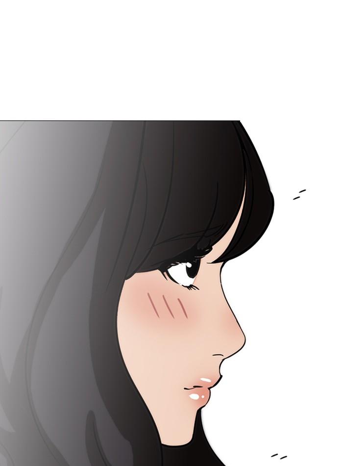 Lookism ตอนที่ 240 แปลไทย page 137
