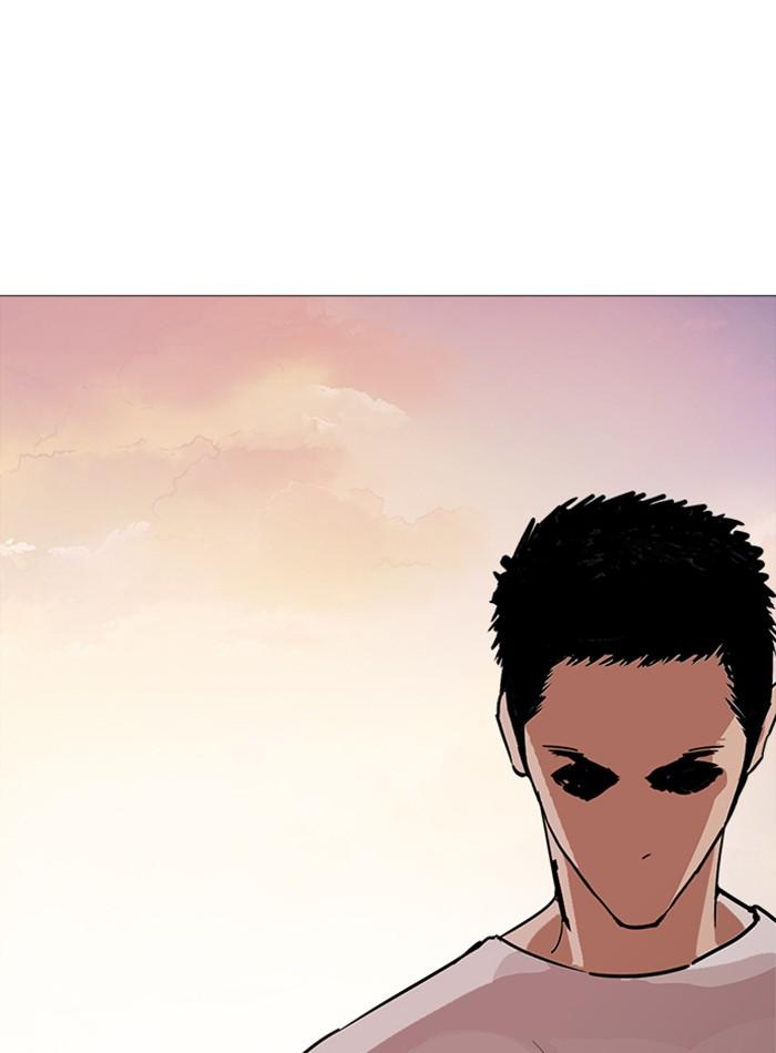 Lookism ตอนที่ 240 แปลไทย page 139