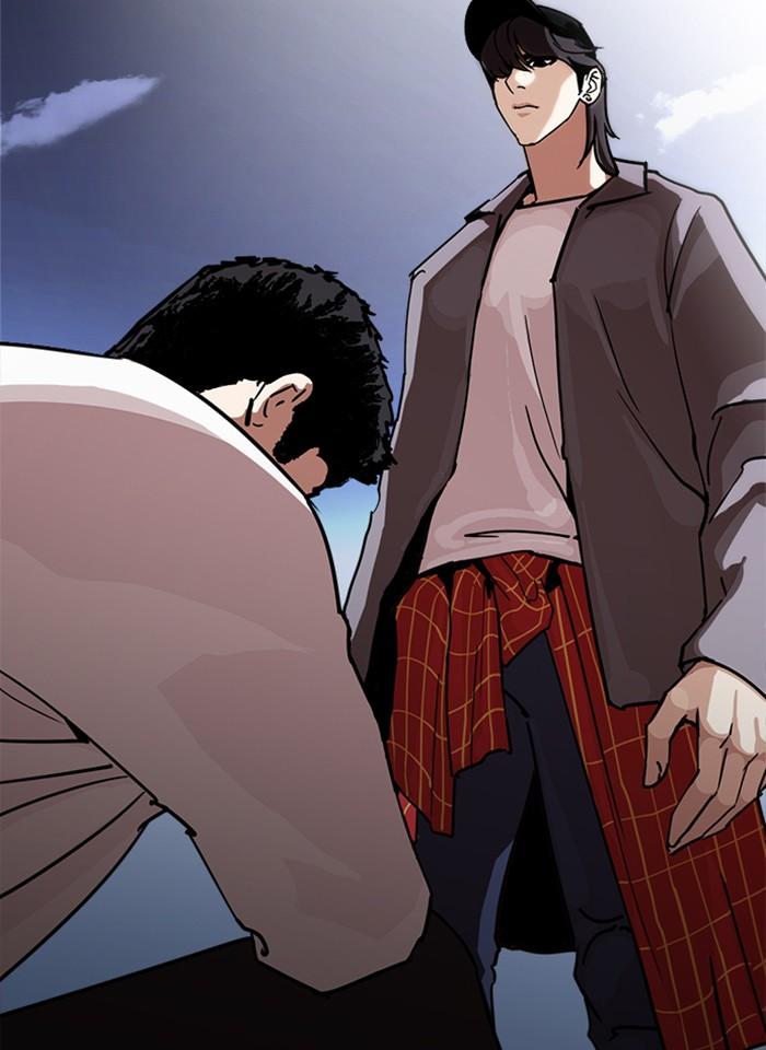 Lookism ตอนที่ 240 แปลไทย page 153