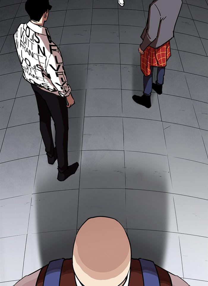 Lookism ตอนที่ 240 แปลไทย page 167
