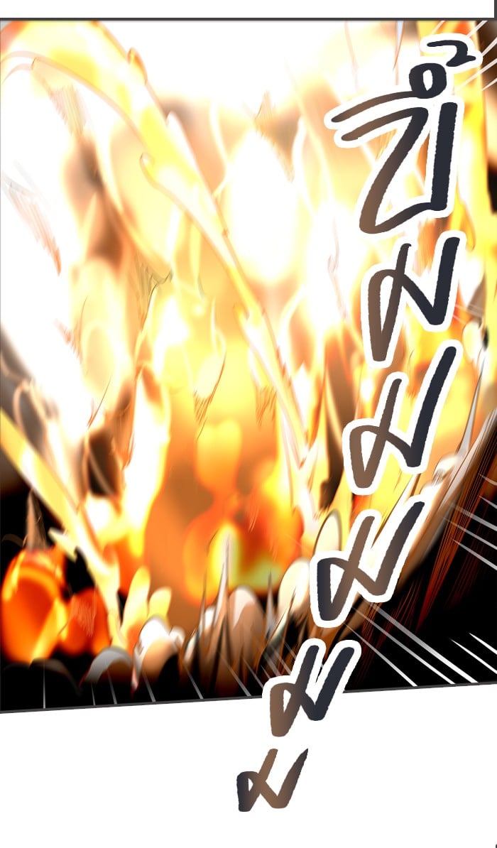 tower of god ตอนที่ 270 แปลไทย page 80