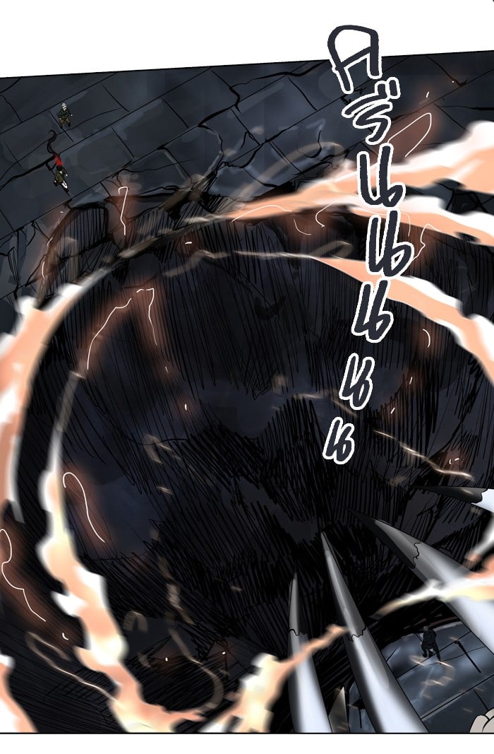 tower of god ตอนที่ 270 แปลไทย page 81