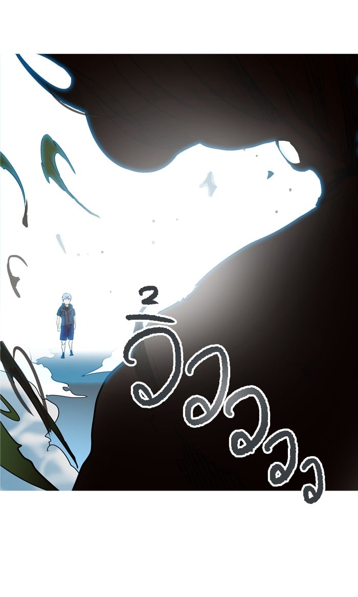 tower of god ตอนที่ 279 แปลไทย page 18