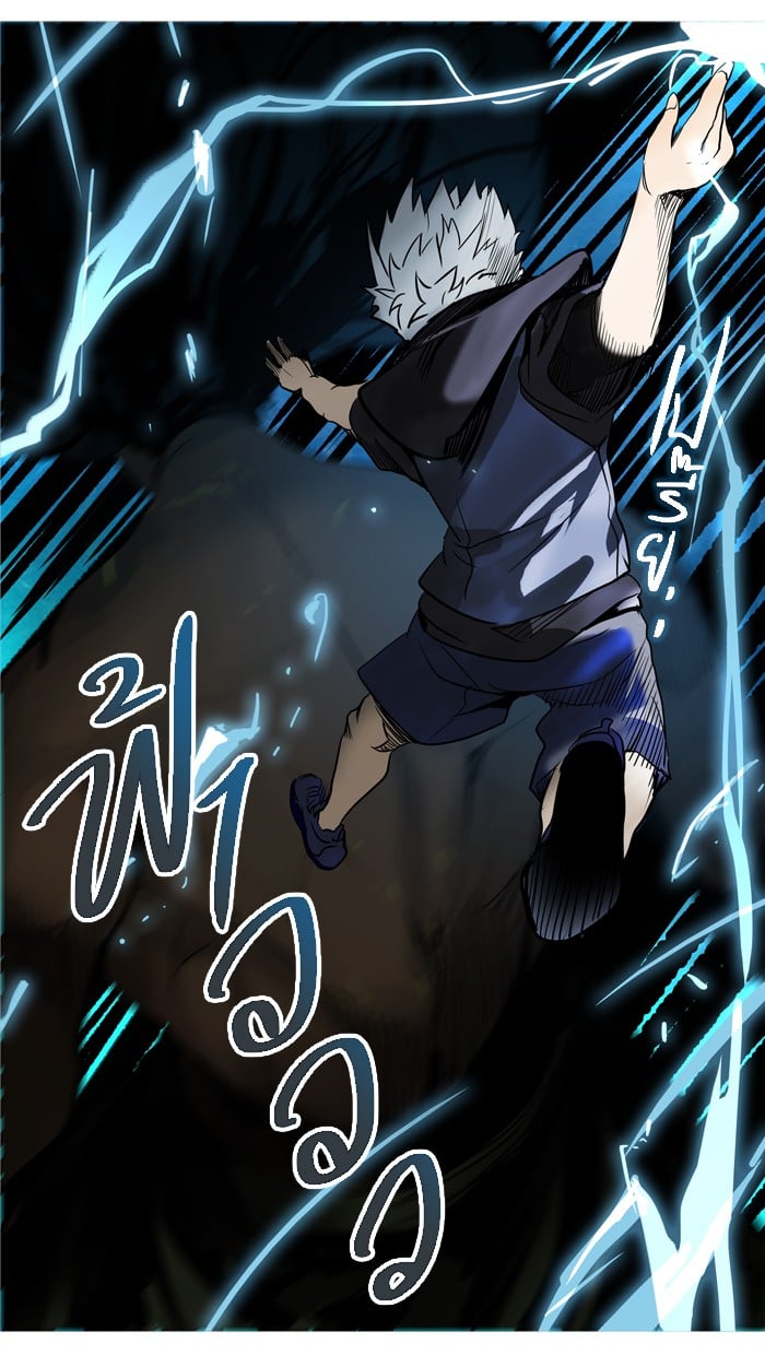 tower of god ตอนที่ 279 แปลไทย page 42