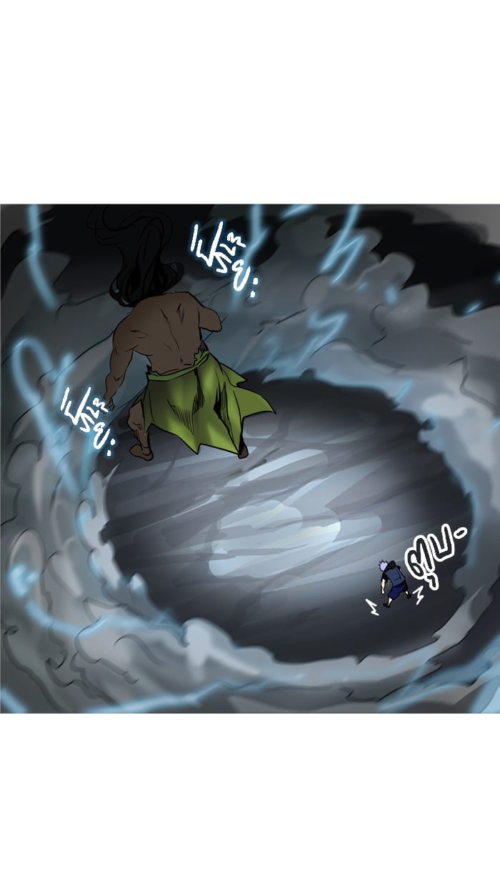 tower of god ตอนที่ 279 แปลไทย page 46