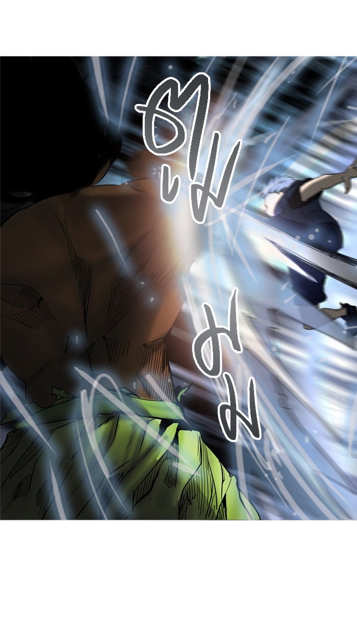 tower of god ตอนที่ 279 แปลไทย page 48