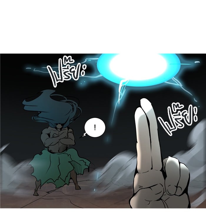 tower of god ตอนที่ 279 แปลไทย page 53