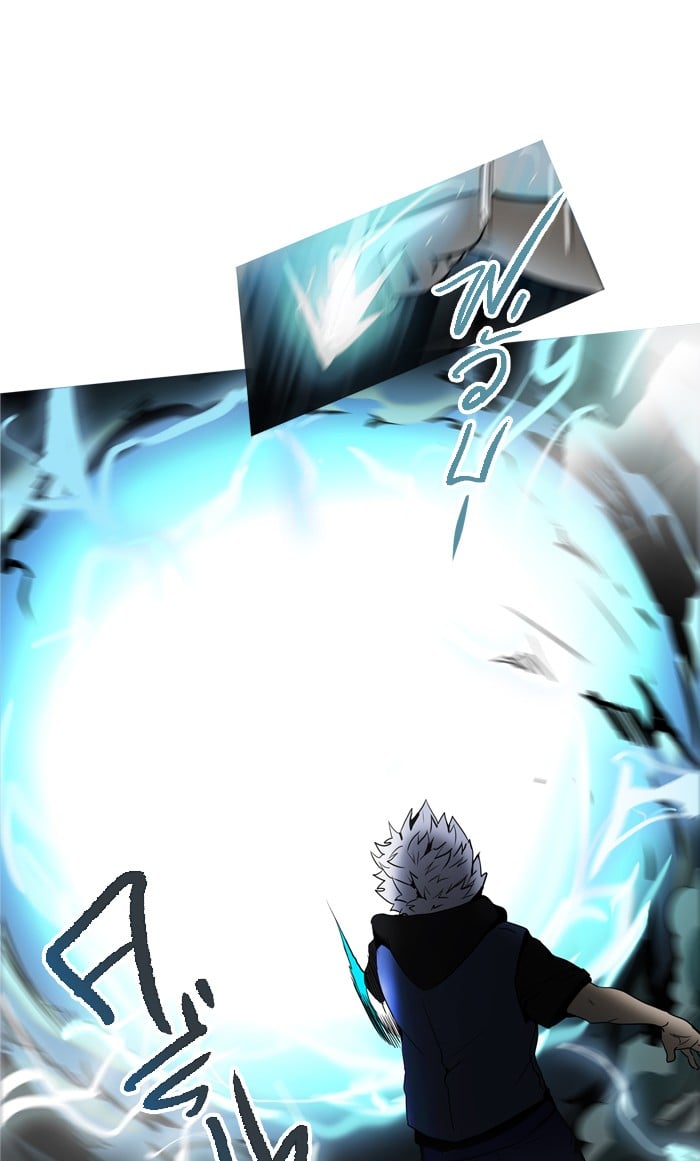 tower of god ตอนที่ 279 แปลไทย page 54