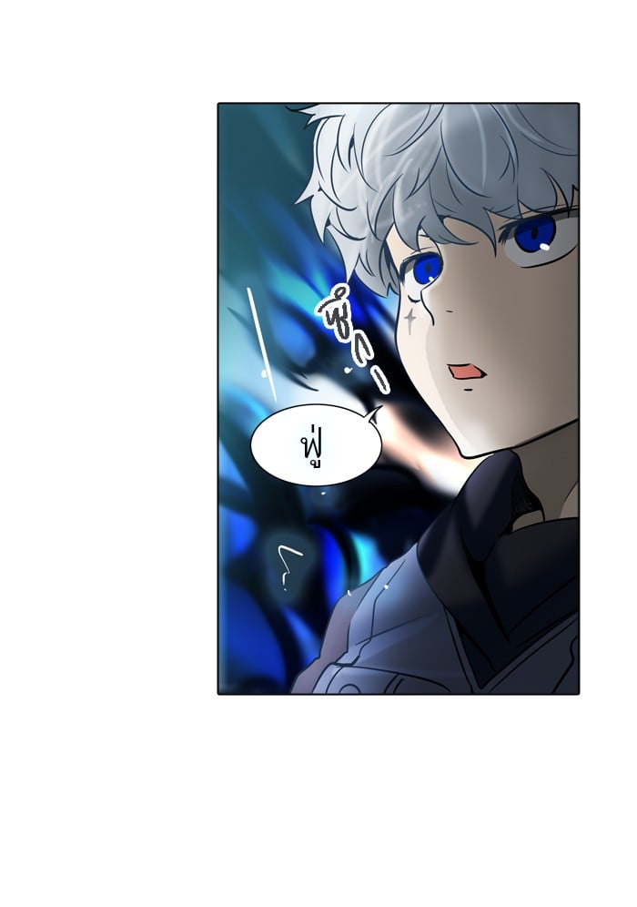 tower of god ตอนที่ 279 แปลไทย page 81