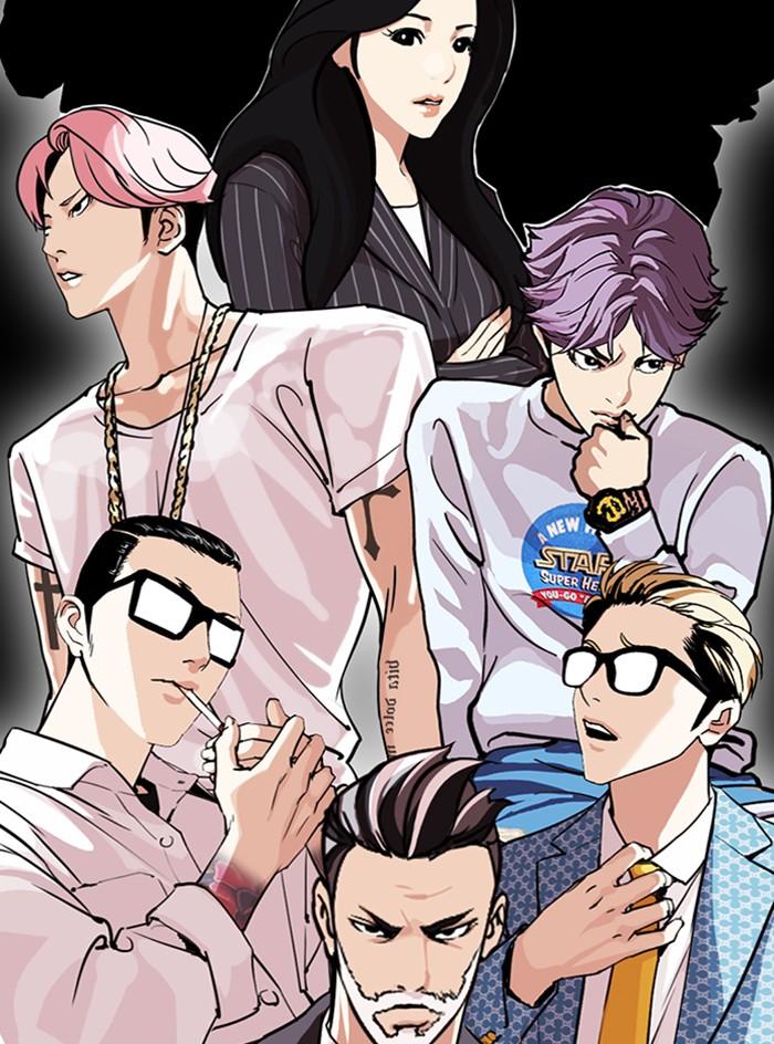 Lookism ตอนที่ 295 แปลไทย page 7