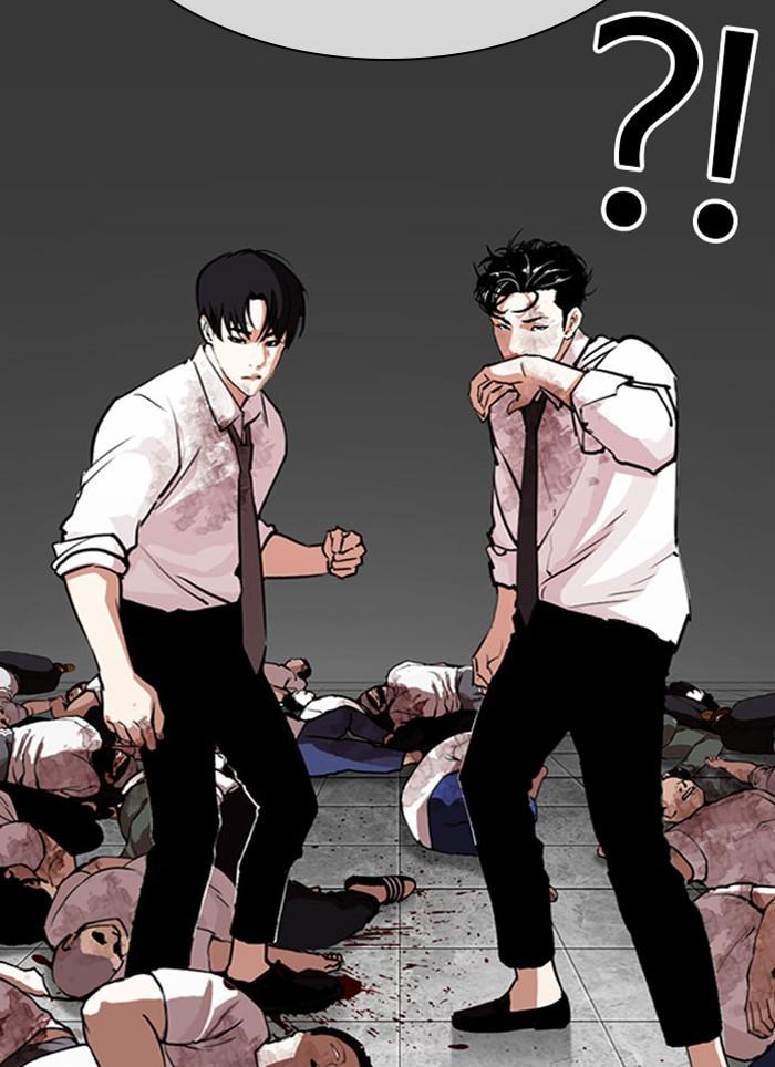 Lookism ตอนที่ 295 แปลไทย page 67