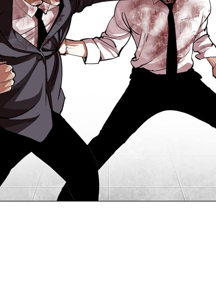 Lookism ตอนที่ 295 แปลไทย page 77