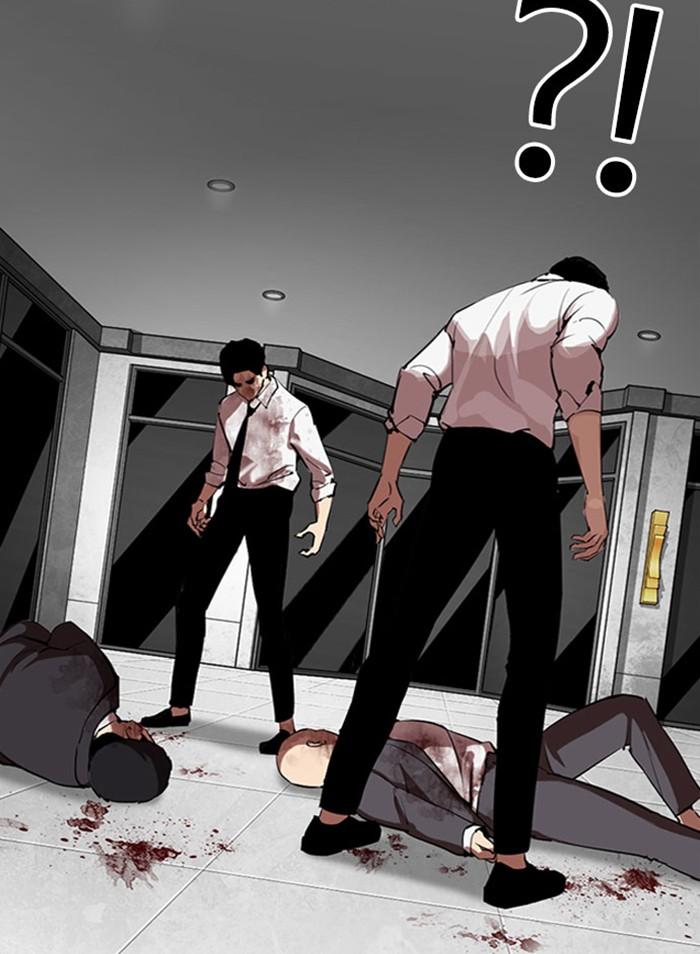 Lookism ตอนที่ 295 แปลไทย page 95