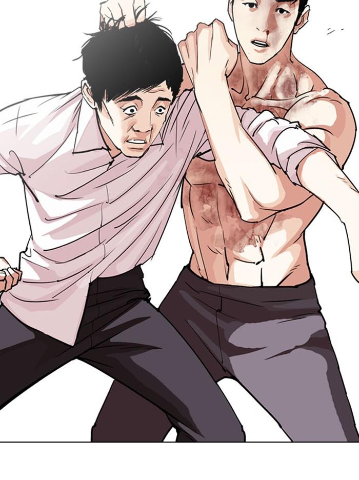 Lookism ตอนที่ 295 แปลไทย page 158