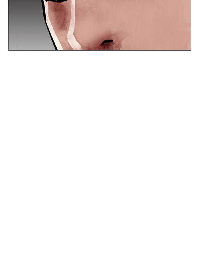 Lookism ตอนที่ 295 แปลไทย page 167