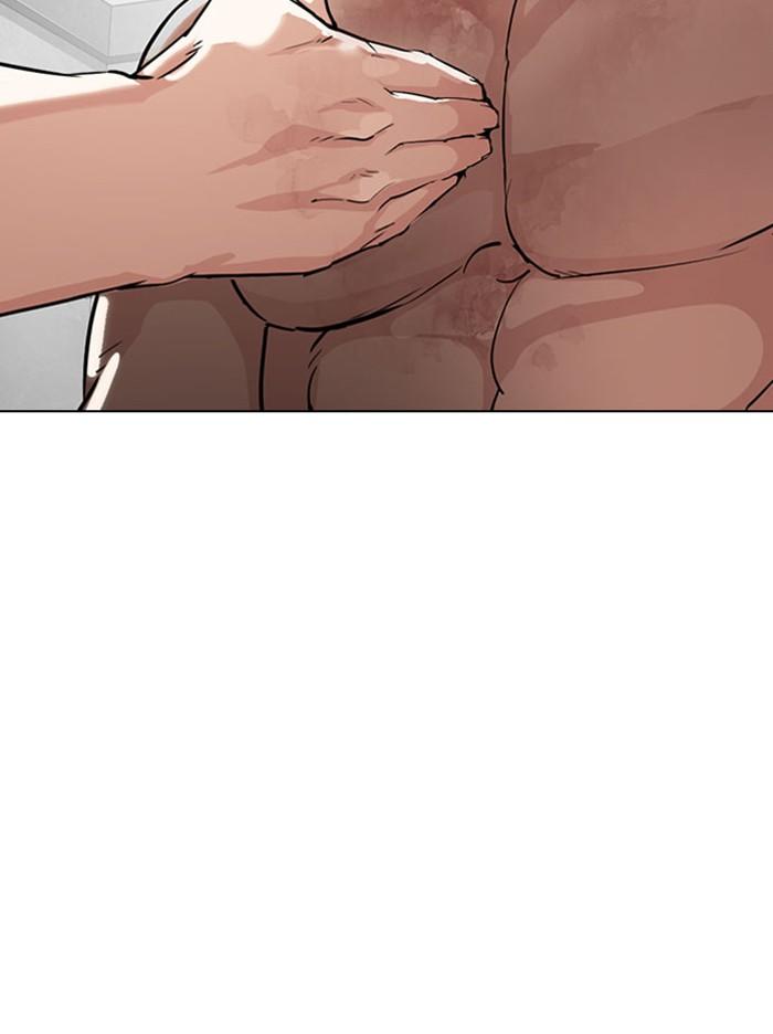 Lookism ตอนที่ 295 แปลไทย page 169