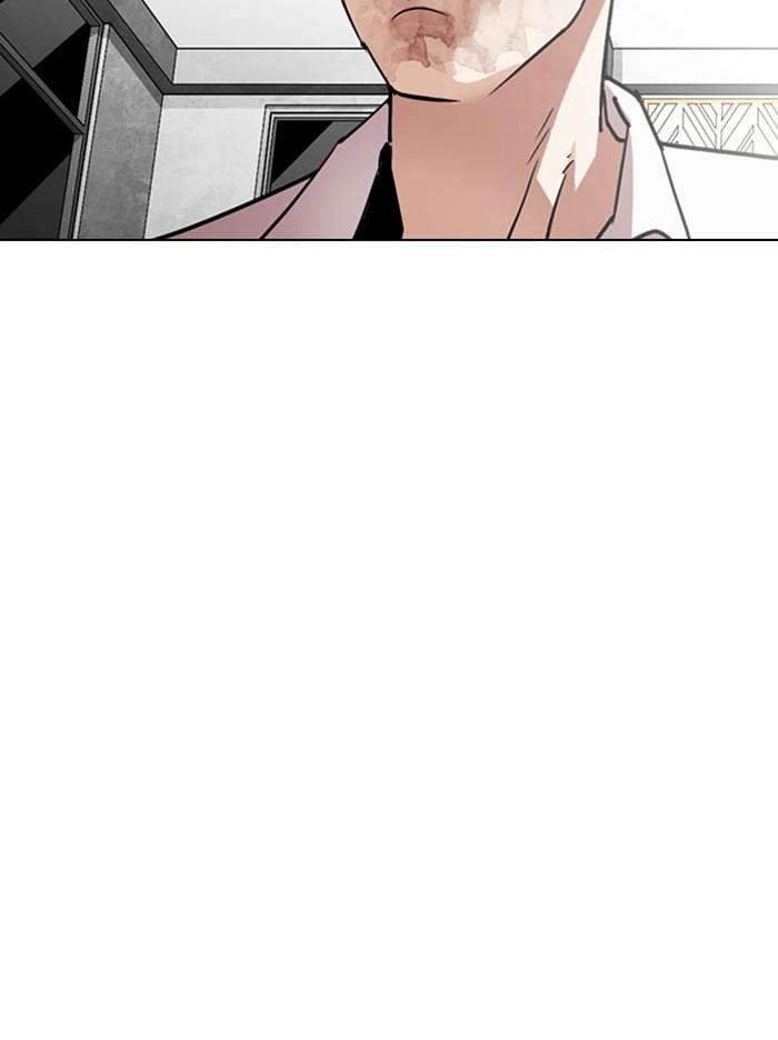 Lookism ตอนที่ 295 แปลไทย page 174