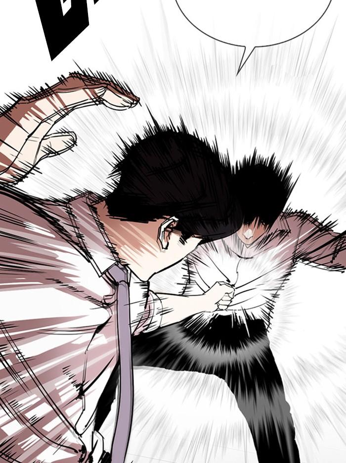 Lookism ตอนที่ 295 แปลไทย page 178