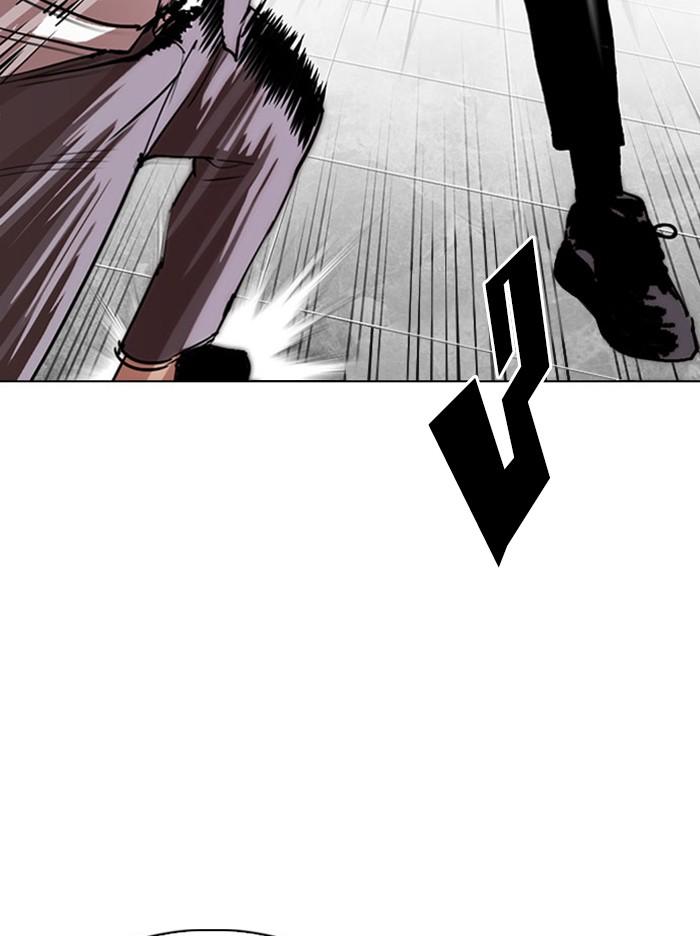 Lookism ตอนที่ 295 แปลไทย page 179