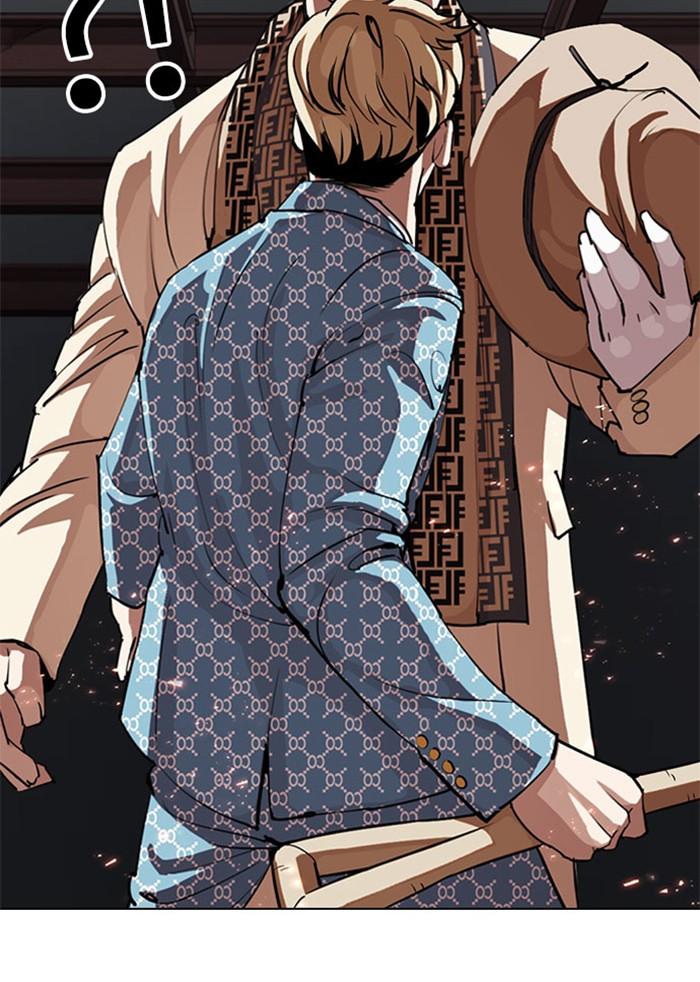 Lookism ตอนที่ 295 แปลไทย page 211