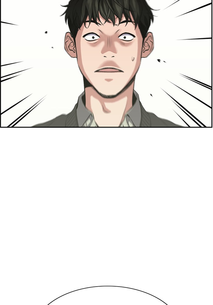 True Education การศึกษาที่แท้จริง ตอนที่ 3 แปลไทย page 56