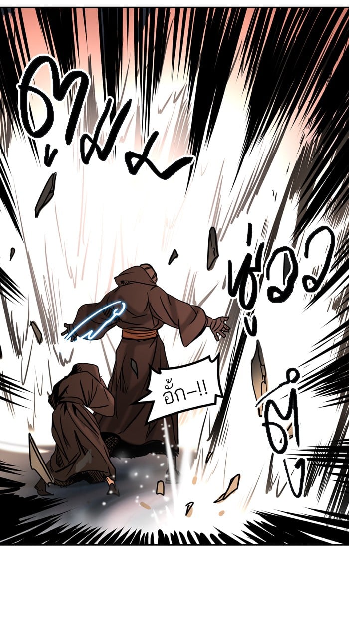 tower of god ตอนที่ 306 แปลไทย page 40