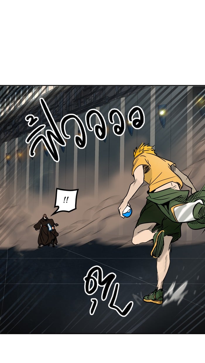 tower of god ตอนที่ 306 แปลไทย page 41