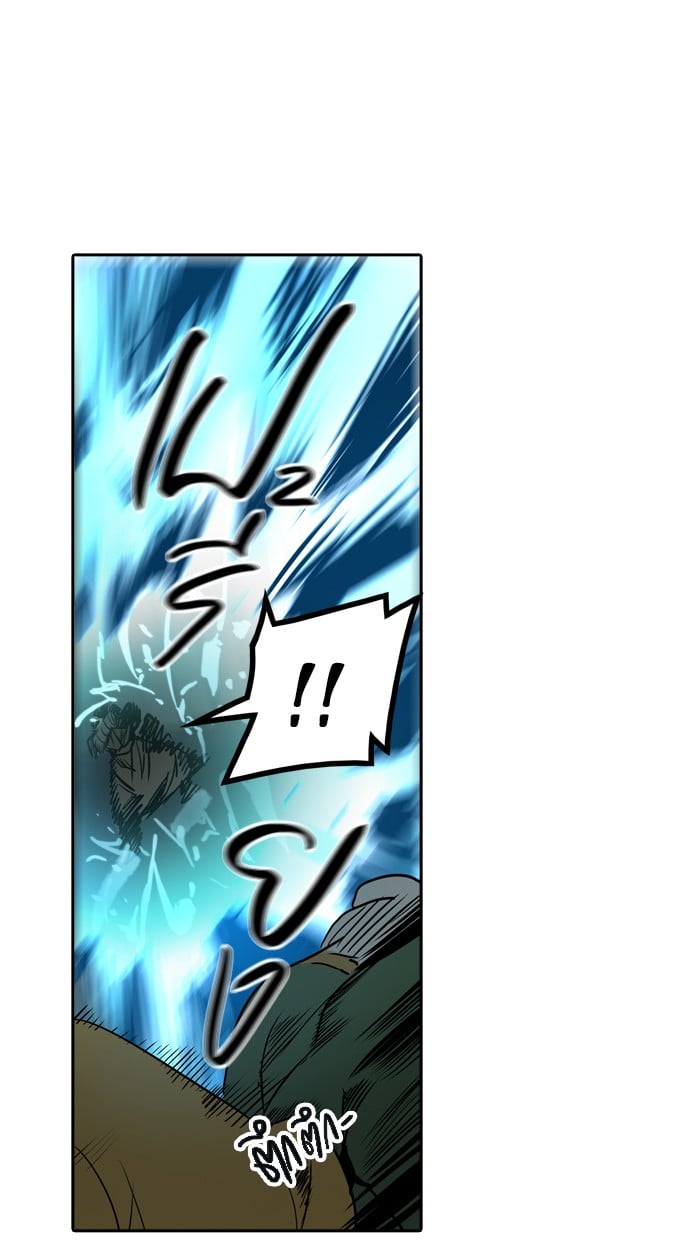 tower of god ตอนที่ 306 แปลไทย page 50