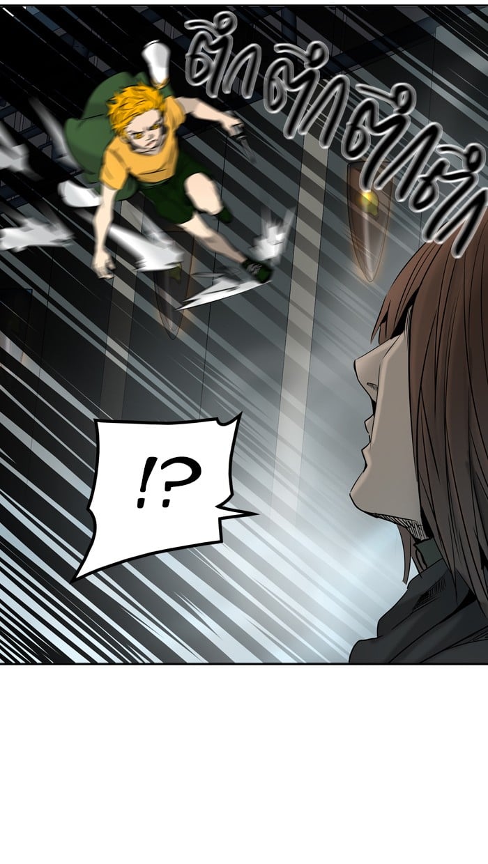 tower of god ตอนที่ 306 แปลไทย page 53