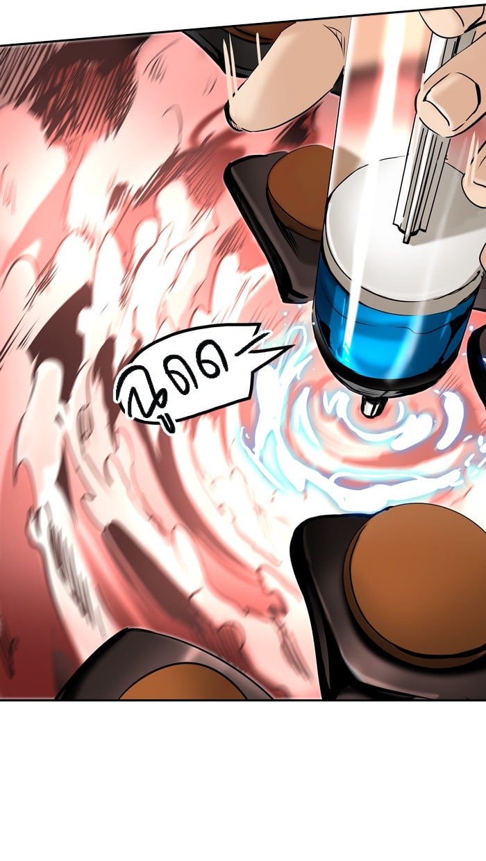 tower of god ตอนที่ 306 แปลไทย page 57