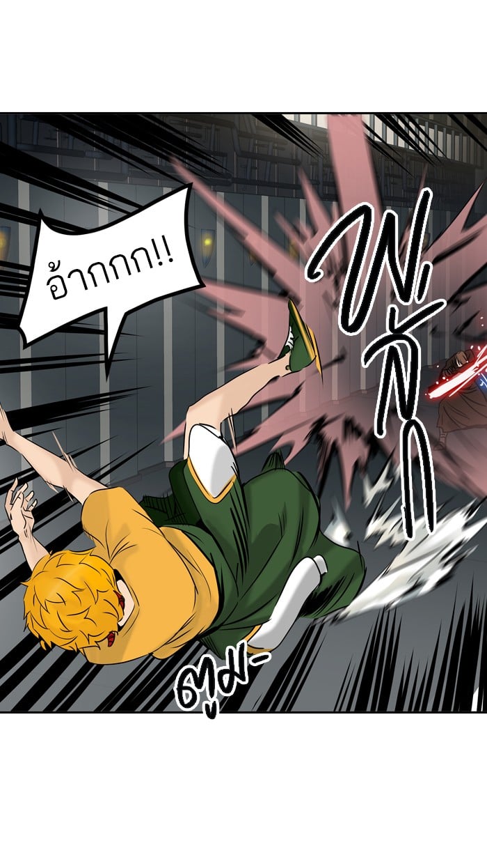 tower of god ตอนที่ 306 แปลไทย page 58