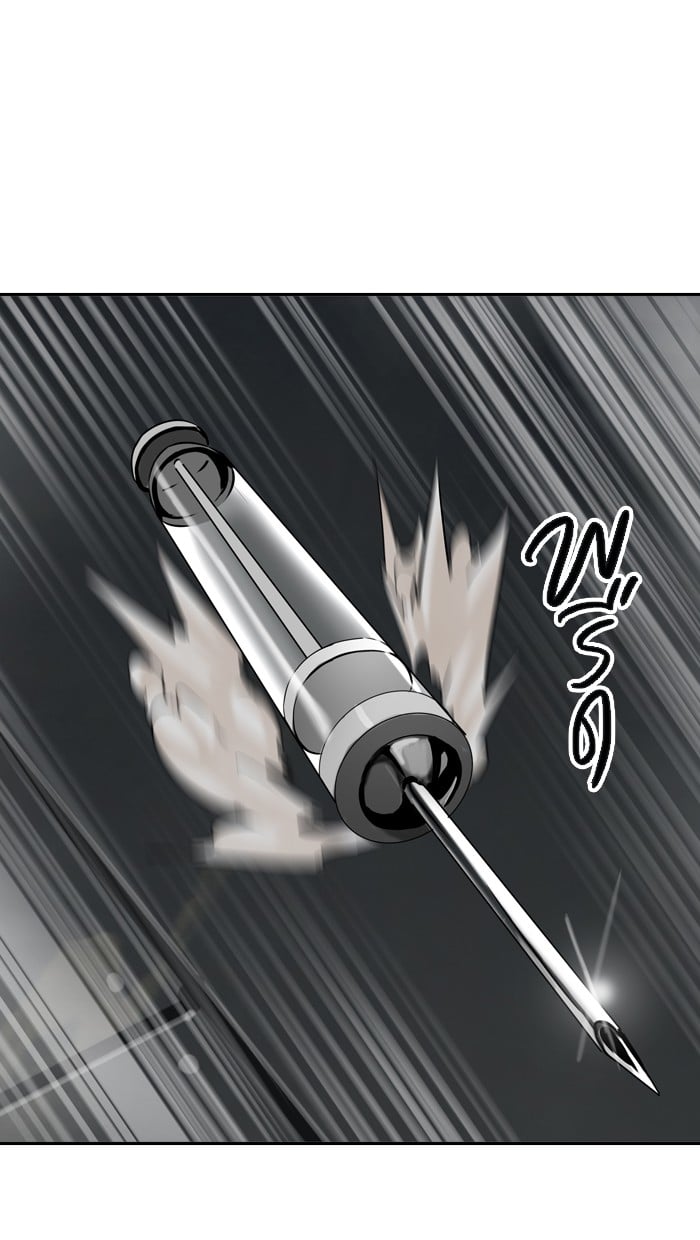 tower of god ตอนที่ 306 แปลไทย page 60