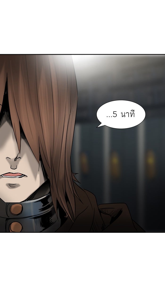 tower of god ตอนที่ 306 แปลไทย page 67