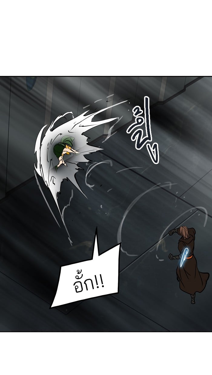 tower of god ตอนที่ 306 แปลไทย page 72