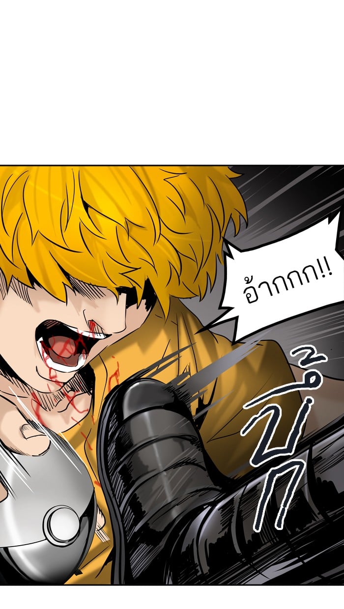 tower of god ตอนที่ 306 แปลไทย page 77
