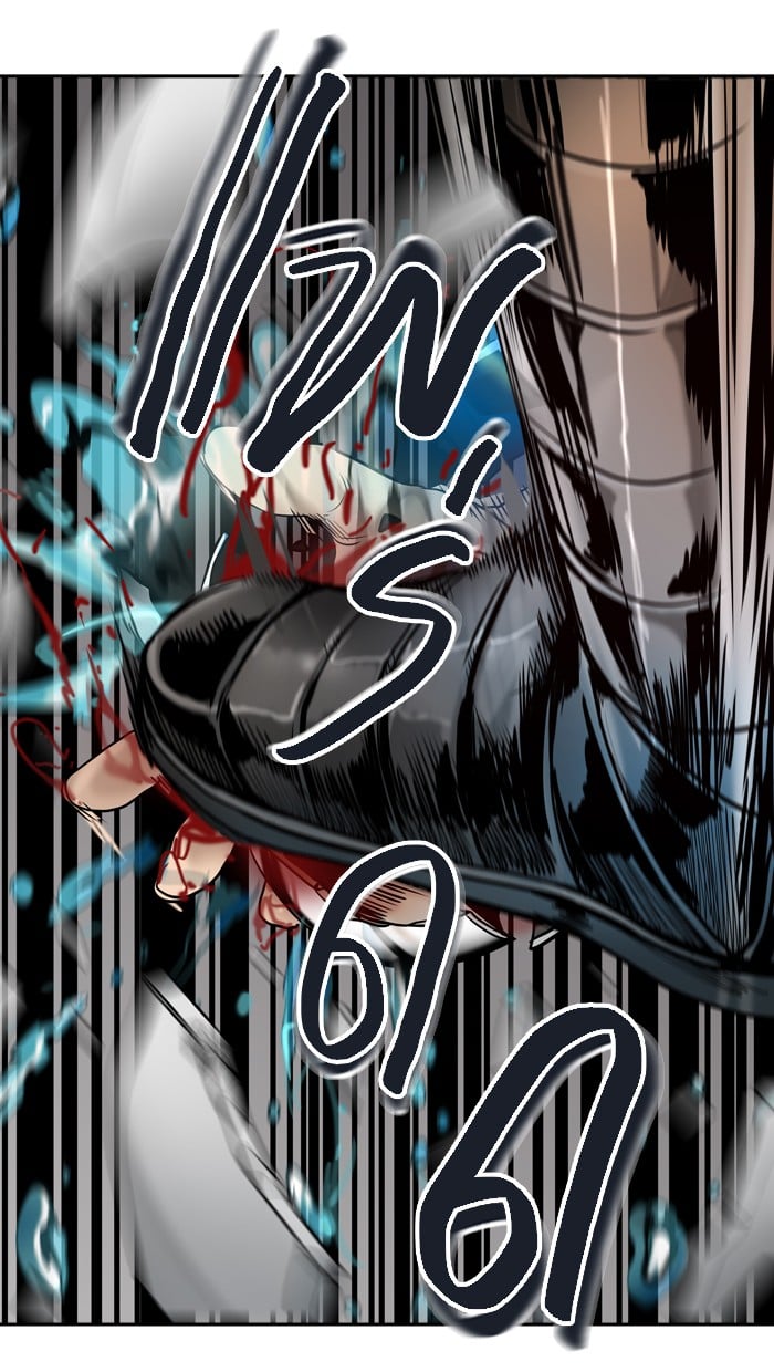 tower of god ตอนที่ 306 แปลไทย page 88