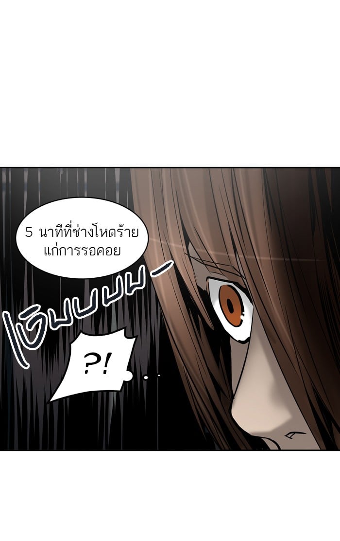 tower of god ตอนที่ 306 แปลไทย page 100